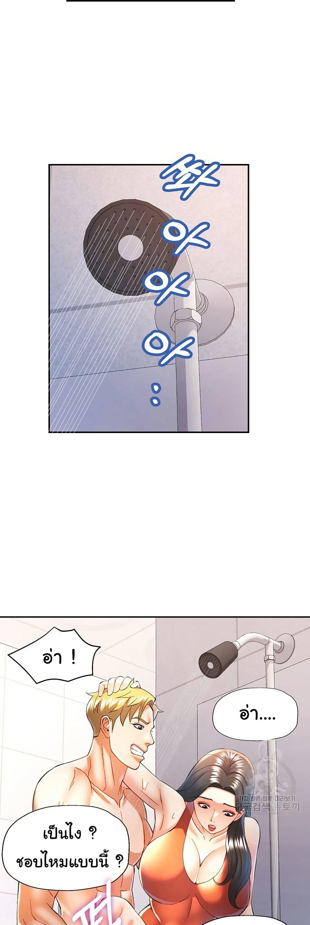 Doujin-Lc- อ่าน โดจิน มังฮวา เกาหลี ญี่ปุ่น จีน แปลไทย In Her Place ตอนที่ 1 2 3 4 5 6 7 8 9 10 11 12 13 14 ฟรี ไม่มีโฆษณา อ่าน โดจิน Manhwa เกาหลี ญี่ปุ่น จีน เรามีครบ คัดมาให้เน้นๆ โดจิน 18+ รับประกันความฟินโดย  Doujin Lc