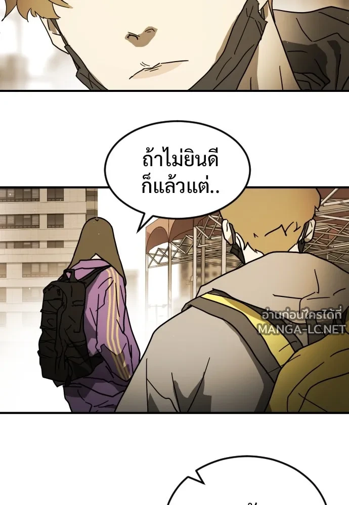 Manga-lc-com อ่านมังงะ อ่านการ์ตูน ออนไลน์ ฟรี วันดีคืนดี โซลก็ ตอนที่ 1 2 3 4 5 6 7 8 9 10 11 12 13 14 ฟรี ไม่มีโฆษณา Manga-lc - อ่าน มังงะ อ่าน การ์ตูน ออนไลน์ อ่านมังงะ ฟรี