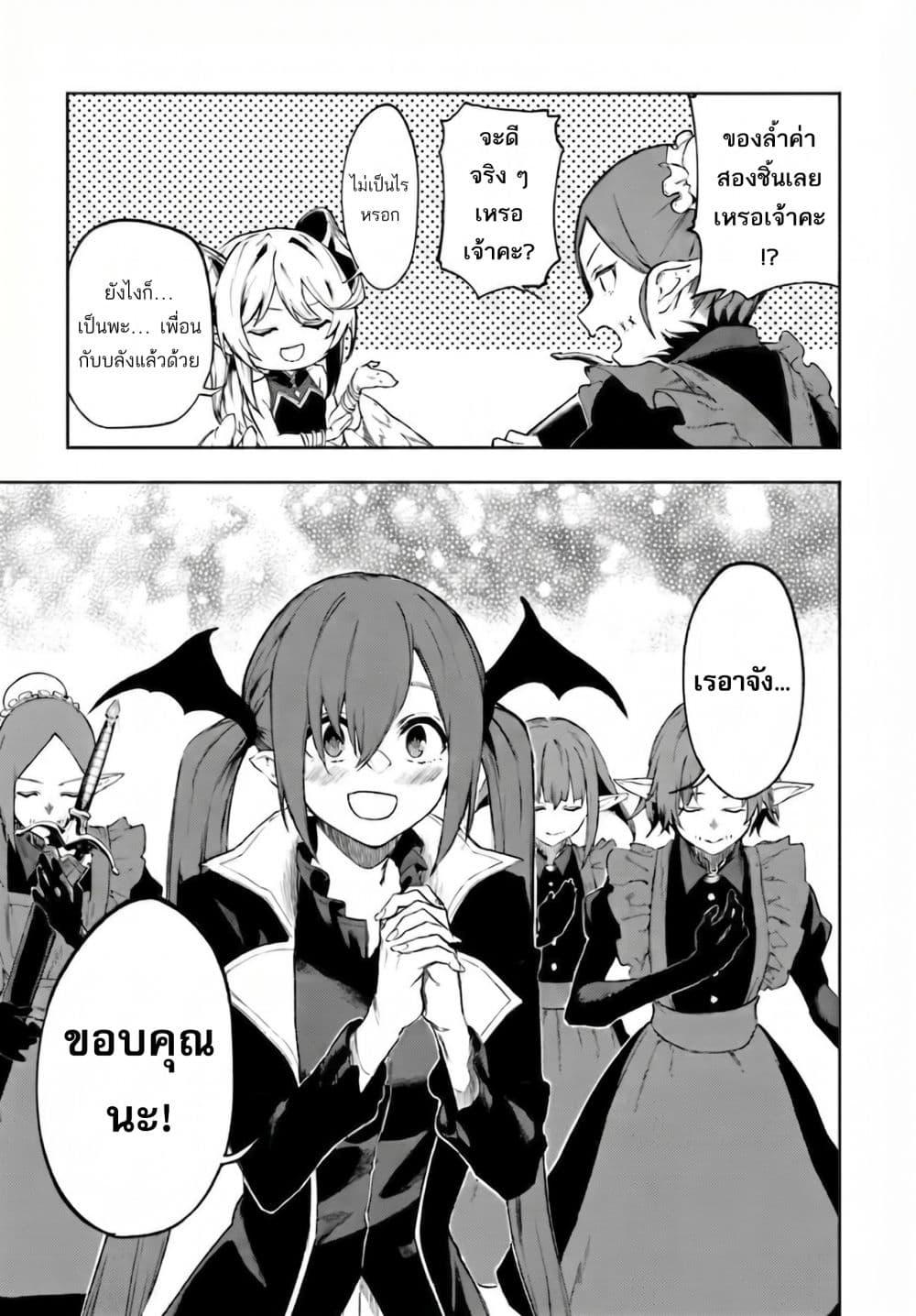 Manga-lc-com อ่านมังงะ อ่านการ์ตูน ออนไลน์ ฟรี Ougon no Keikenchi ตอนที่ 1 2 3 4 5 6 7 8 9 10 11 12 13 14 ฟรี ไม่มีโฆษณา Manga-lc - อ่าน มังงะ อ่าน การ์ตูน ออนไลน์ อ่านมังงะ ฟรี