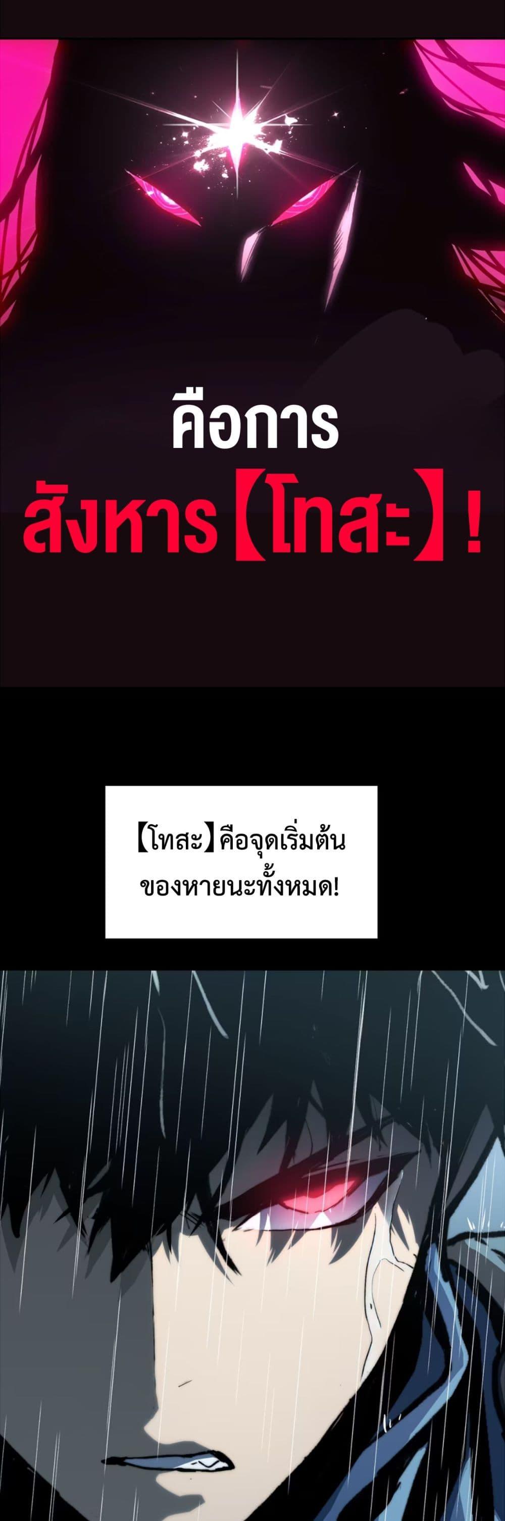 Manga-lc-com อ่านมังงะ อ่านการ์ตูน ออนไลน์ ฟรี The Glutton ตอนที่ 1 2 3 4 5 6 7 8 9 10 11 12 13 14 ฟรี ไม่มีโฆษณา Manga-lc - อ่าน มังงะ อ่าน การ์ตูน ออนไลน์ อ่านมังงะ ฟรี