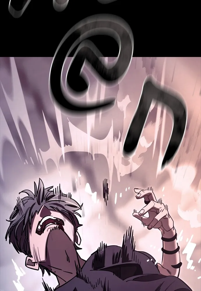 ยมราชลงทัณฑ์ ตอนที่ 46 รูปที่ 95