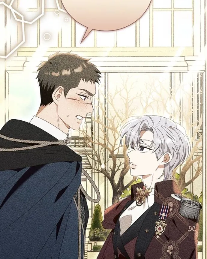 นึกว่าเป็นอิเซไค ตอนที่ 93 รูปที่ 76