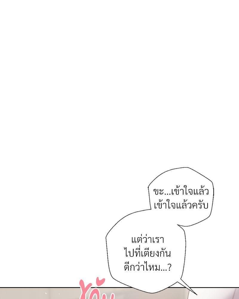 Doujin-Lc- อ่าน โดจิน มังฮวา เกาหลี ญี่ปุ่น จีน แปลไทย Family with Benefits ตอนที่ 1 2 3 4 5 6 7 8 9 10 11 12 13 14 ฟรี ไม่มีโฆษณา อ่าน โดจิน Manhwa เกาหลี ญี่ปุ่น จีน เรามีครบ คัดมาให้เน้นๆ โดจิน 18+ รับประกันความฟินโดย  Doujin Lc
