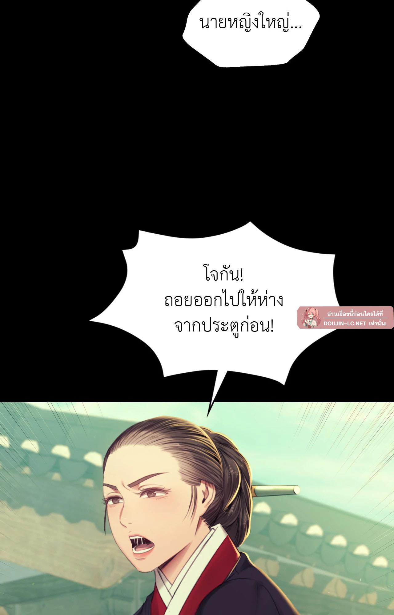 Doujin-Lc- อ่าน โดจิน มังฮวา เกาหลี ญี่ปุ่น จีน แปลไทย Madam ตอนที่ 1 2 3 4 5 6 7 8 9 10 11 12 13 14 ฟรี ไม่มีโฆษณา อ่าน โดจิน Manhwa เกาหลี ญี่ปุ่น จีน เรามีครบ คัดมาให้เน้นๆ โดจิน 18+ รับประกันความฟินโดย  Doujin Lc