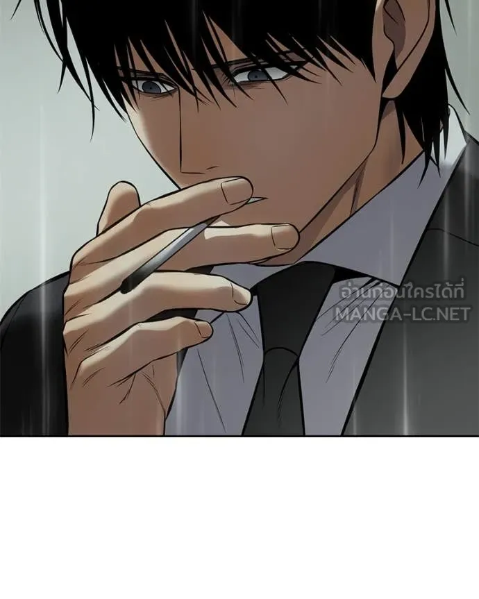 Baek XX ตอนที่ 136 รูปที่ 165