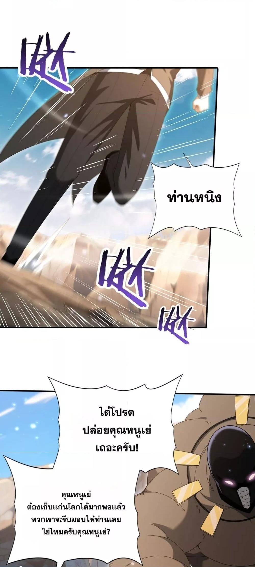 Manga-lc-com อ่านมังงะ อ่านการ์ตูน ออนไลน์ ฟรี IamDrakoMajs ตอนที่ 1 2 3 4 5 6 7 8 9 10 11 12 13 14 ฟรี ไม่มีโฆษณา Manga-lc - อ่าน มังงะ อ่าน การ์ตูน ออนไลน์ อ่านมังงะ ฟรี