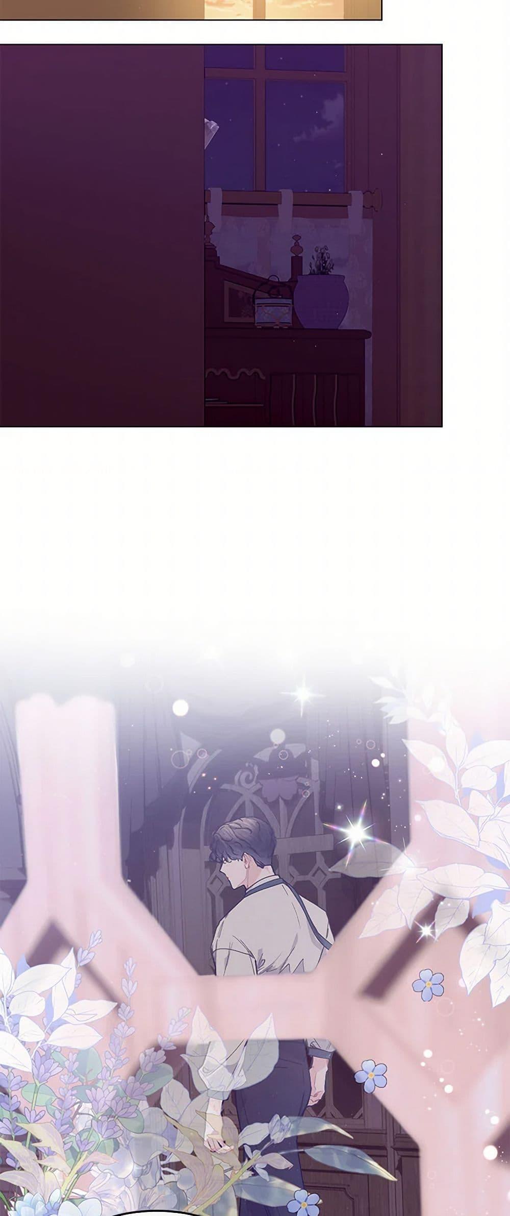 Manga-lc-com อ่านมังงะ อ่านการ์ตูน ออนไลน์ ฟรี The Elegant Sea of Savagery ตอนที่ 1 2 3 4 5 6 7 8 9 10 11 12 13 14 ฟรี ไม่มีโฆษณา Manga-lc - อ่าน มังงะ อ่าน การ์ตูน ออนไลน์ อ่านมังงะ ฟรี