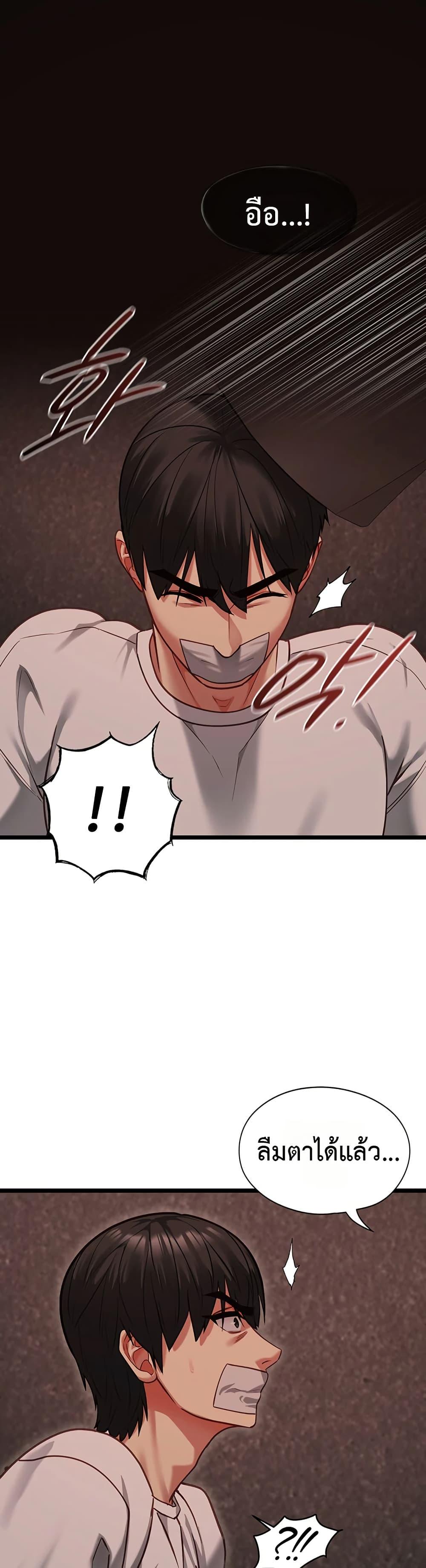 Doujin-Lc- อ่าน โดจิน มังฮวา เกาหลี ญี่ปุ่น จีน แปลไทย My Girlfriend Has ตอนที่ 1 2 3 4 5 6 7 8 9 10 11 12 13 14 ฟรี ไม่มีโฆษณา อ่าน โดจิน Manhwa เกาหลี ญี่ปุ่น จีน เรามีครบ คัดมาให้เน้นๆ โดจิน 18+ รับประกันความฟินโดย  Doujin Lc