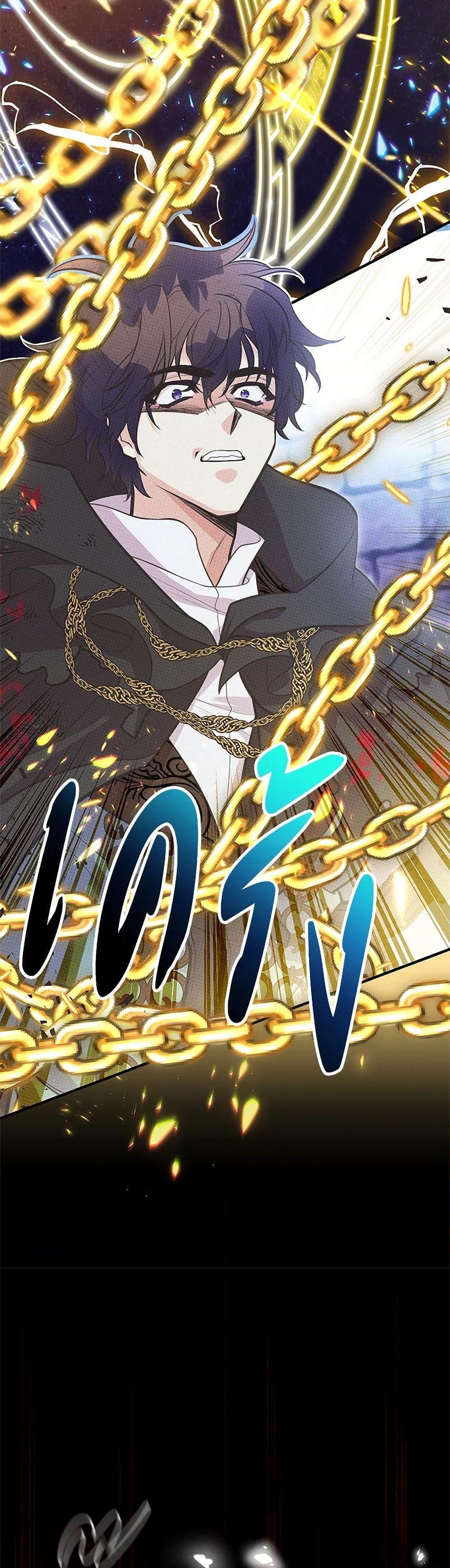 Manga-lc-com อ่านมังงะ อ่านการ์ตูน ออนไลน์ ฟรี My Sister Picked up the Male Lead ตอนที่ 1 2 3 4 5 6 7 8 9 10 11 12 13 14 ฟรี ไม่มีโฆษณา Manga-lc - อ่าน มังงะ อ่าน การ์ตูน ออนไลน์ อ่านมังงะ ฟรี