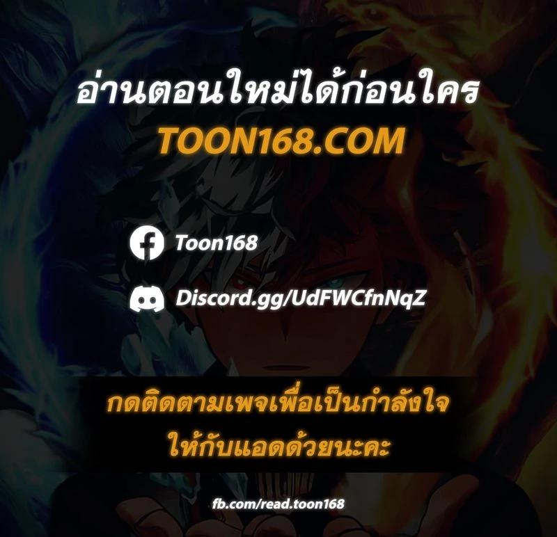 Manga-lc-com อ่านมังงะ อ่านการ์ตูน ออนไลน์ ฟรี Nerd Project ตอนที่ 1 2 3 4 5 6 7 8 9 10 11 12 13 14 ฟรี ไม่มีโฆษณา Manga-lc - อ่าน มังงะ อ่าน การ์ตูน ออนไลน์ อ่านมังงะ ฟรี