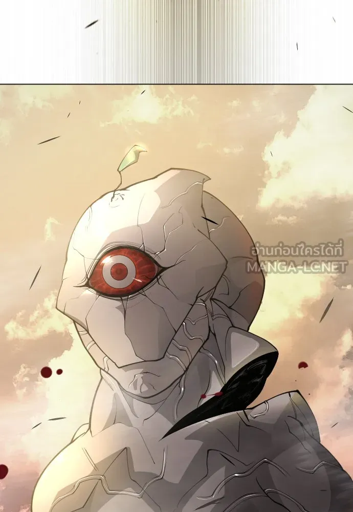 ยุคแห่งยอดมนุษย์ ตอนที่ 58 รูปที่ 171