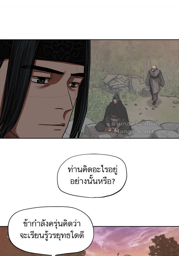 Doujin-Lc- อ่าน โดจิน มังฮวา เกาหลี ญี่ปุ่น จีน แปลไทย องครักษ์แห่งอัครสกุลจาง ตอนที่ 1 2 3 4 5 6 7 8 9 10 11 12 13 14 ฟรี ไม่มีโฆษณา อ่าน โดจิน Manhwa เกาหลี ญี่ปุ่น จีน เรามีครบ คัดมาให้เน้นๆ โดจิน 18+ รับประกันความฟินโดย Doujin Lc