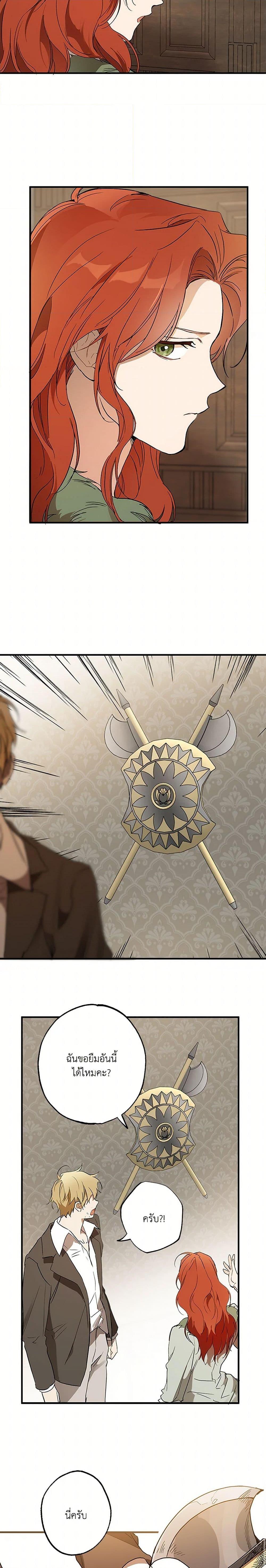 Manga-lc-com อ่านมังงะ อ่านการ์ตูน ออนไลน์ ฟรี It Was All a Mistake ตอนที่ 1 2 3 4 5 6 7 8 9 10 11 12 13 14 ฟรี ไม่มีโฆษณา Manga-lc - อ่าน มังงะ อ่าน การ์ตูน ออนไลน์ อ่านมังงะ ฟรี