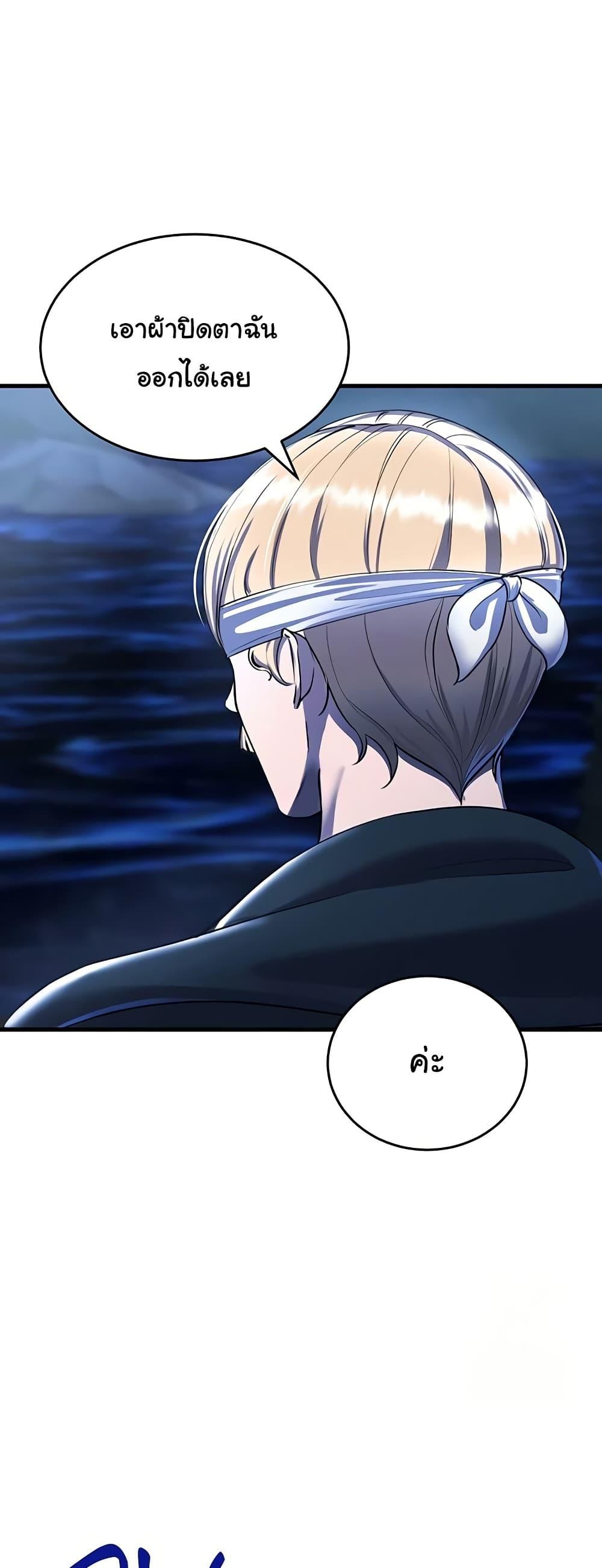 Doujin-Lc- อ่าน โดจิน มังฮวา เกาหลี ญี่ปุ่น จีน แปลไทย The Warrior Became an Academy Professor After Divorce ตอนที่ 1 2 3 4 5 6 7 8 9 10 11 12 13 14 ฟรี ไม่มีโฆษณา อ่าน โดจิน Manhwa เกาหลี ญี่ปุ่น จีน เรามีครบ คัดมาให้เน้นๆ โดจิน 18+ รับประกันความฟินโดย  Doujin Lc