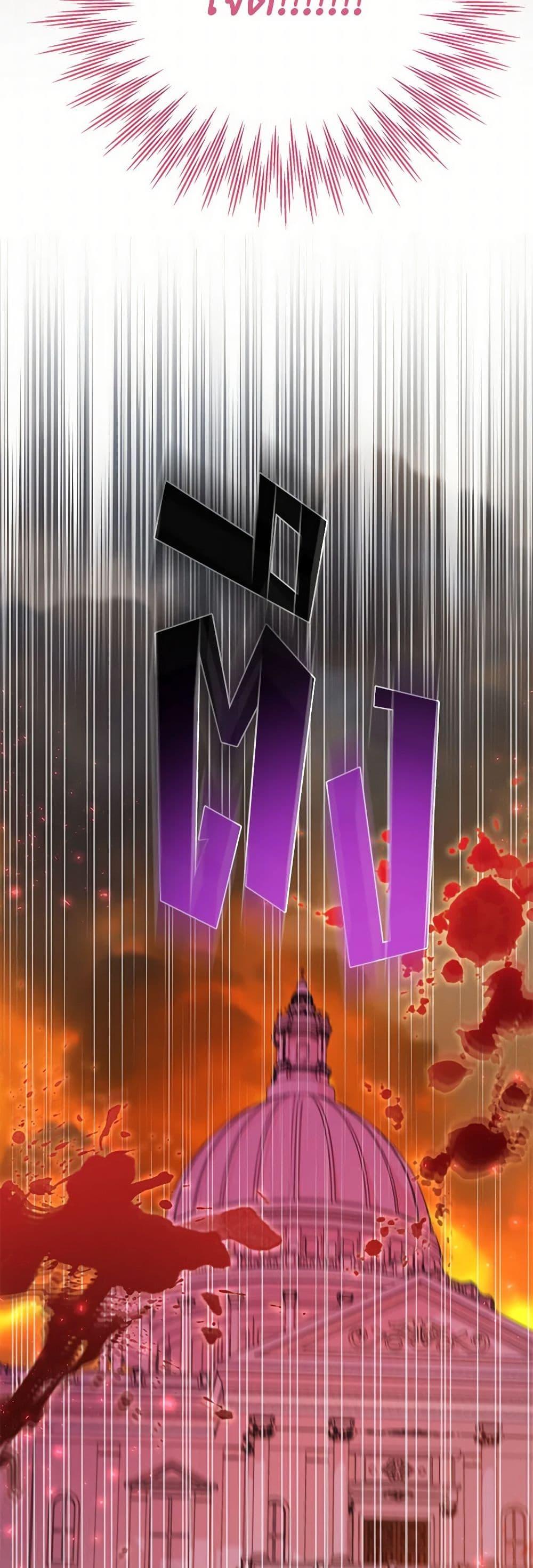 Manga-lc-com อ่านมังงะ อ่านการ์ตูน ออนไลน์ ฟรี My BFF is a Tyrant in Training ตอนที่ 1 2 3 4 5 6 7 8 9 10 11 12 13 14 ฟรี ไม่มีโฆษณา Manga-lc - อ่าน มังงะ อ่าน การ์ตูน ออนไลน์ อ่านมังงะ ฟรี