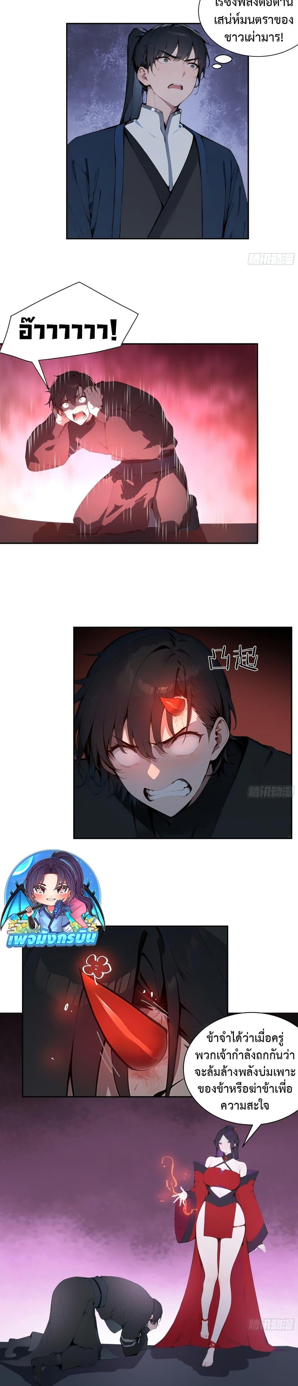 Manga-lc-com อ่านมังงะ อ่านการ์ตูน ออนไลน์ ฟรี Hundred Wives Book The saints all call me husband ตอนที่ 1 2 3 4 5 6 7 8 9 10 11 12 13 14 ฟรี ไม่มีโฆษณา Manga-lc - อ่าน มังงะ อ่าน การ์ตูน ออนไลน์ อ่านมังงะ ฟรี