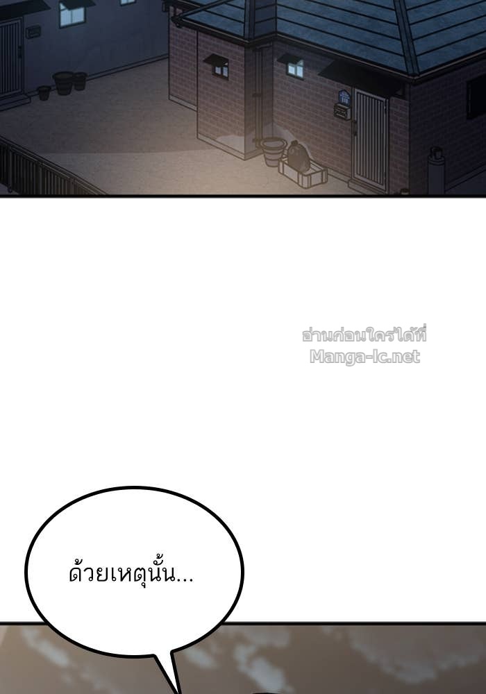 Doujin-Lc- อ่าน โดจิน มังฮวา เกาหลี ญี่ปุ่น จีน แปลไทย HECTOPASCAL ตอนที่ 1 2 3 4 5 6 7 8 9 10 11 12 13 14 ฟรี ไม่มีโฆษณา อ่าน โดจิน Manhwa เกาหลี ญี่ปุ่น จีน เรามีครบ คัดมาให้เน้นๆ โดจิน 18+ รับประกันความฟินโดย Doujin Lc