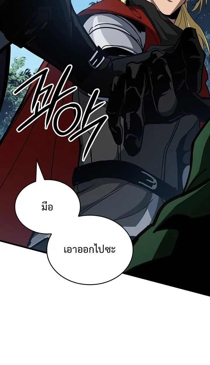 Crimson Reset ช_ว_ตคร_งท_สองของราช_นร_ตต_กาล หล_งจากหลบหน_มาคร_งป_ แวมไพร_ย_จ_นก_ถ_กส_งหารในท_ส_ด ตอนที่ ตอนที่ 10 รูปที่ 65