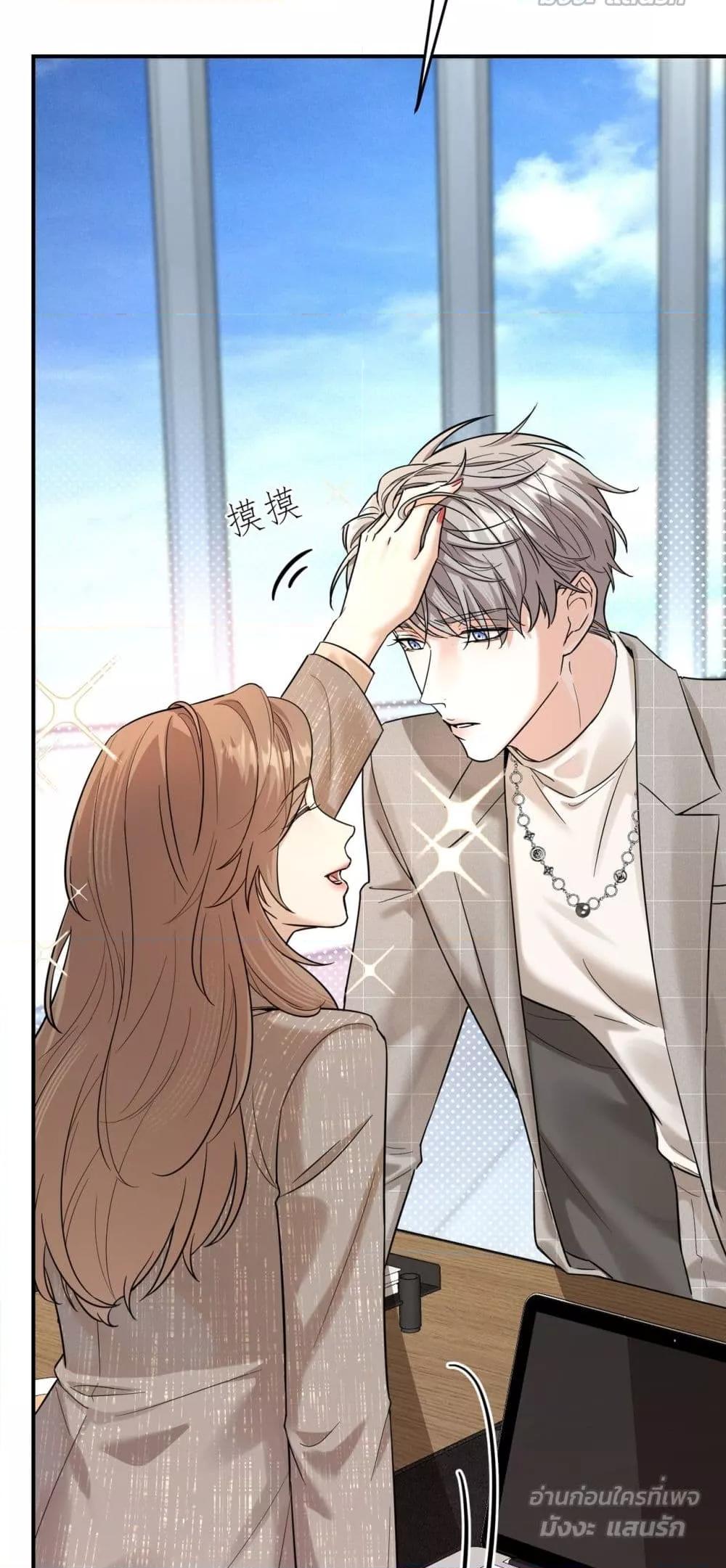 Manga-lc-com อ่านมังงะ อ่านการ์ตูน ออนไลน์ ฟรี ThisManIsaR ตอนที่ 1 2 3 4 5 6 7 8 9 10 11 12 13 14 ฟรี ไม่มีโฆษณา Manga-lc - อ่าน มังงะ อ่าน การ์ตูน ออนไลน์ อ่านมังงะ ฟรี