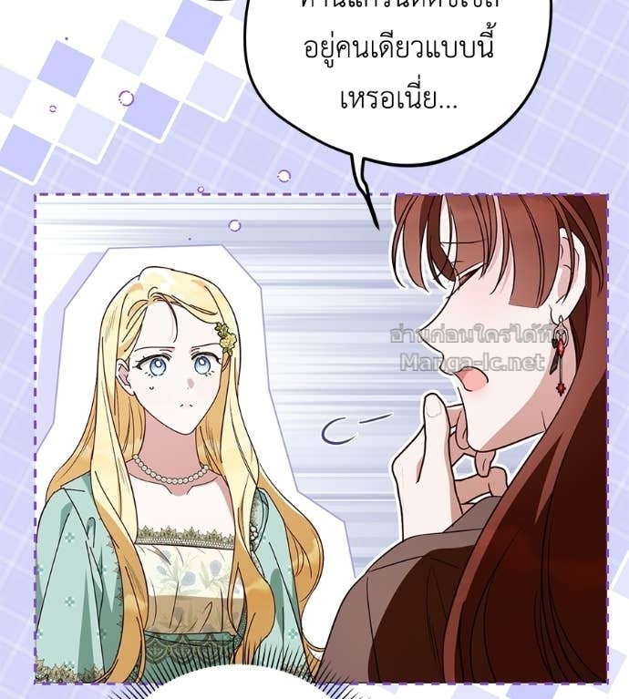 Doujin-Lc- อ่าน โดจิน มังฮวา เกาหลี ญี่ปุ่น จีน แปลไทย แกรนด์ดัชเชสล็อกมง ตอนที่ 1 2 3 4 5 6 7 8 9 10 11 12 13 14 ฟรี ไม่มีโฆษณา อ่าน โดจิน Manhwa เกาหลี ญี่ปุ่น จีน เรามีครบ คัดมาให้เน้นๆ โดจิน 18+ รับประกันความฟินโดย Doujin Lc