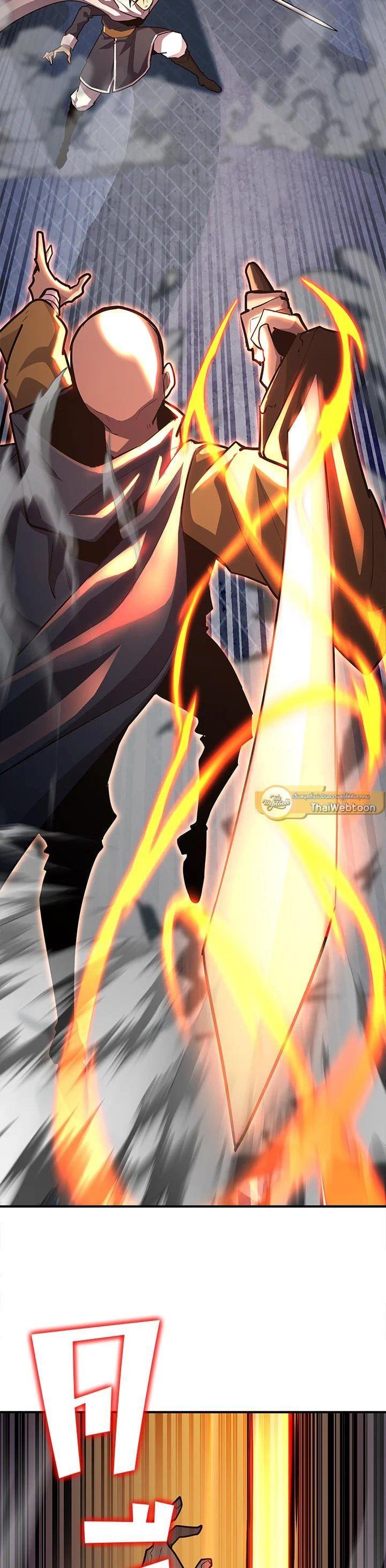 Manga-lc-com อ่านมังงะ อ่านการ์ตูน ออนไลน์ ฟรี Standard of Reincarnation ตอนที่ 1 2 3 4 5 6 7 8 9 10 11 12 13 14 ฟรี ไม่มีโฆษณา Manga-lc - อ่าน มังงะ อ่าน การ์ตูน ออนไลน์ อ่านมังงะ ฟรี