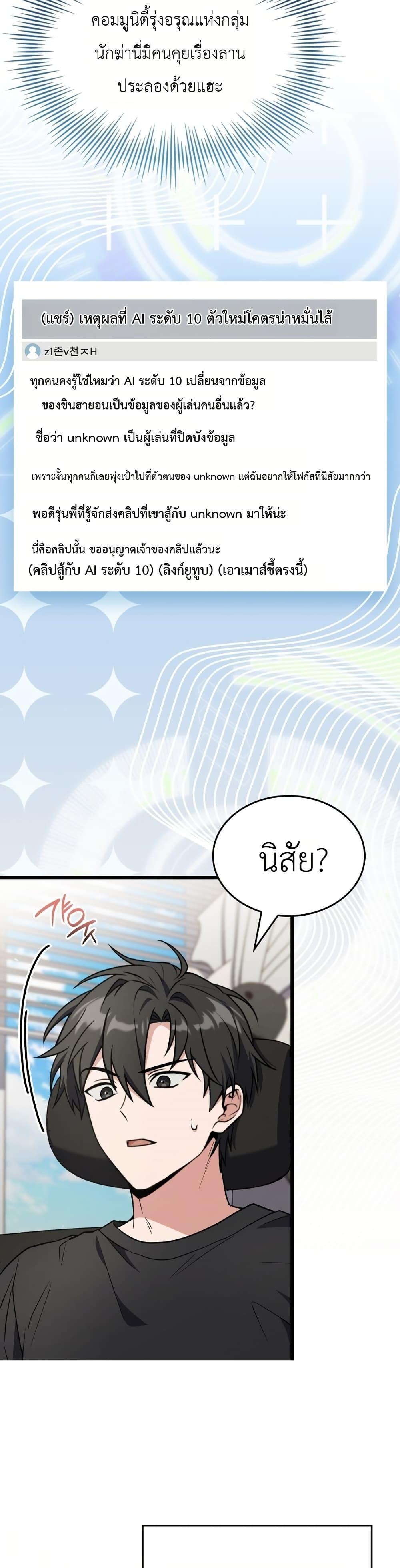 Manga-lc-com อ่านมังงะ อ่านการ์ตูน ออนไลน์ ฟรี Master Swordsmans Stream ตอนที่ 1 2 3 4 5 6 7 8 9 10 11 12 13 14 ฟรี ไม่มีโฆษณา Manga-lc - อ่าน มังงะ อ่าน การ์ตูน ออนไลน์ อ่านมังงะ ฟรี