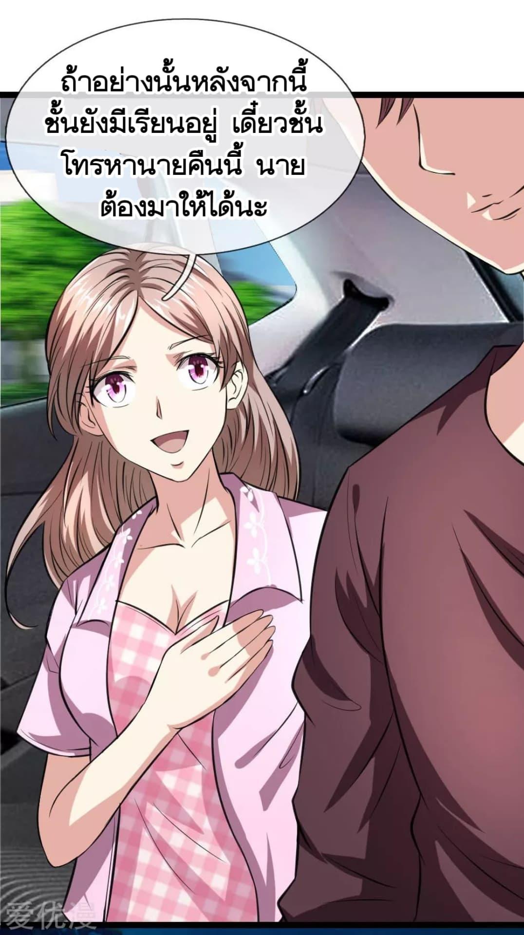 Manga-lc-com อ่านมังงะ อ่านการ์ตูน ออนไลน์ ฟรี The Master of Knife ตอนที่ 1 2 3 4 5 6 7 8 9 10 11 12 13 14 ฟรี ไม่มีโฆษณา Manga-lc - อ่าน มังงะ อ่าน การ์ตูน ออนไลน์ อ่านมังงะ ฟรี