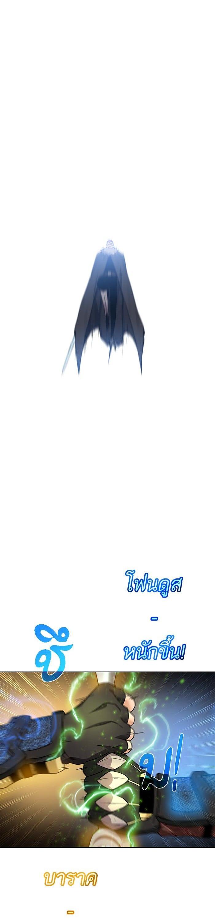 Manga-lc-com อ่านมังงะ อ่านการ์ตูน ออนไลน์ ฟรี Dungeons and Artifacts ตอนที่ 1 2 3 4 5 6 7 8 9 10 11 12 13 14 ฟรี ไม่มีโฆษณา Manga-lc - อ่าน มังงะ อ่าน การ์ตูน ออนไลน์ อ่านมังงะ ฟรี