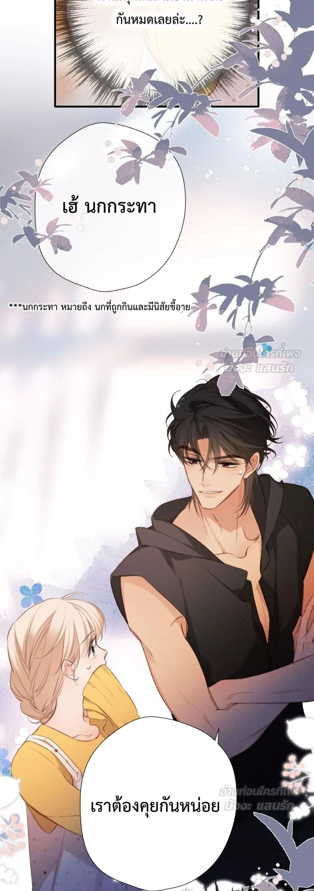 Manga-lc-com อ่านมังงะ อ่านการ์ตูน ออนไลน์ ฟรี OriginatingFro ตอนที่ 1 2 3 4 5 6 7 8 9 10 11 12 13 14 ฟรี ไม่มีโฆษณา Manga-lc - อ่าน มังงะ อ่าน การ์ตูน ออนไลน์ อ่านมังงะ ฟรี
