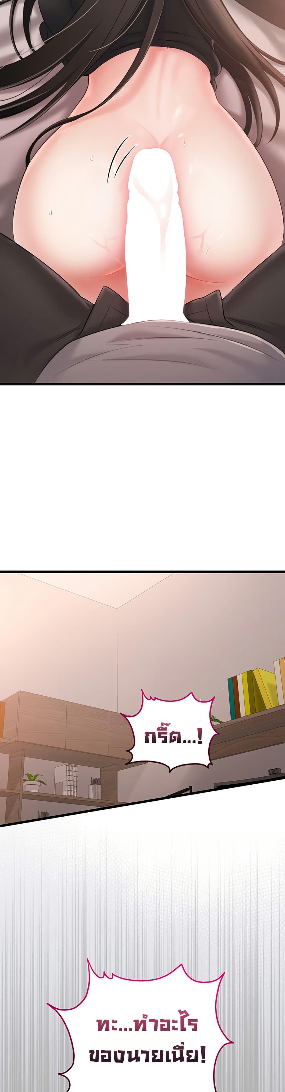 Doujin-Lc- อ่าน โดจิน มังฮวา เกาหลี ญี่ปุ่น จีน แปลไทย Sex Wiki ตอนที่ 1 2 3 4 5 6 7 8 9 10 11 12 13 14 ฟรี ไม่มีโฆษณา อ่าน โดจิน Manhwa เกาหลี ญี่ปุ่น จีน เรามีครบ คัดมาให้เน้นๆ โดจิน 18+ รับประกันความฟินโดย  Doujin Lc