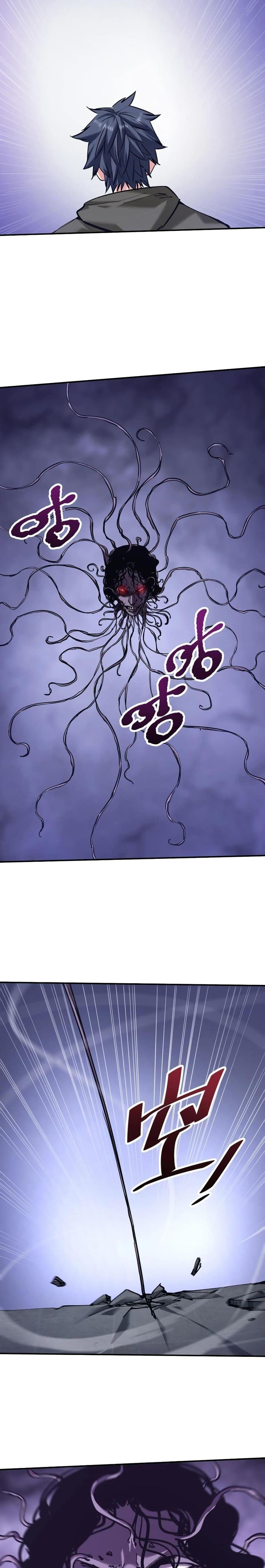 Manga-lc-com อ่านมังงะ อ่านการ์ตูน ออนไลน์ ฟรี The Evolution ตอนที่ 1 2 3 4 5 6 7 8 9 10 11 12 13 14 ฟรี ไม่มีโฆษณา Manga-lc - อ่าน มังงะ อ่าน การ์ตูน ออนไลน์ อ่านมังงะ ฟรี