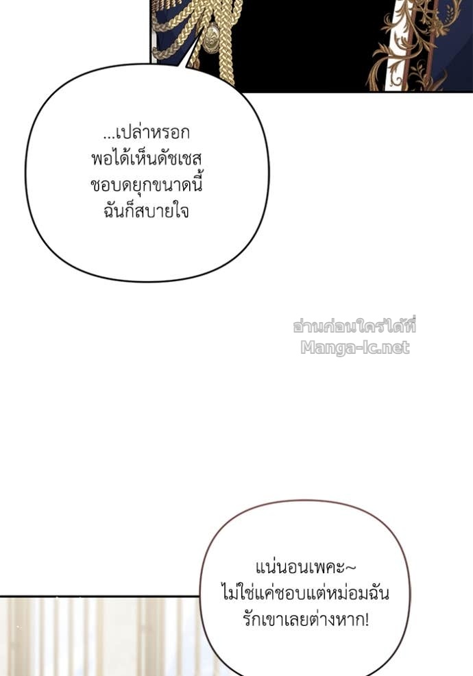 Doujin-Lc- อ่าน โดจิน มังฮวา เกาหลี ญี่ปุ่น จีน แปลไทย คิดว่าการบิดเบือนต้นฉบับ มันทำได้ง่าย ๆ หรือไง ตอนที่ 1 2 3 4 5 6 7 8 9 10 11 12 13 14 ฟรี ไม่มีโฆษณา อ่าน โดจิน Manhwa เกาหลี ญี่ปุ่น จีน เรามีครบ คัดมาให้เน้นๆ โดจิน 18+ รับประกันความฟินโดย Doujin Lc