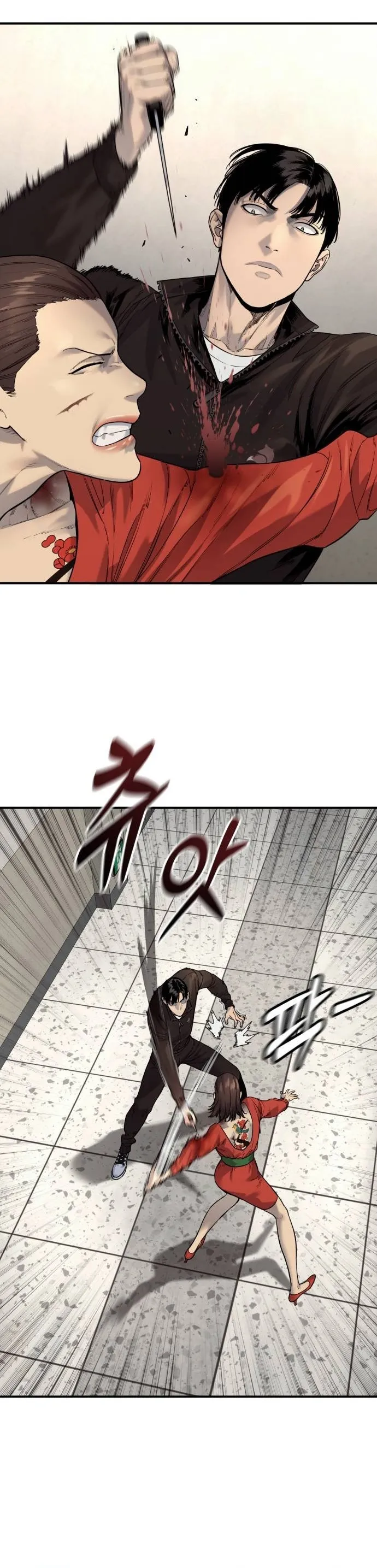 Return of the Bloodthirsty Police ตำรวจน_กฆ_า ตอนที่ ตอนที่ 83 รูปที่ 8