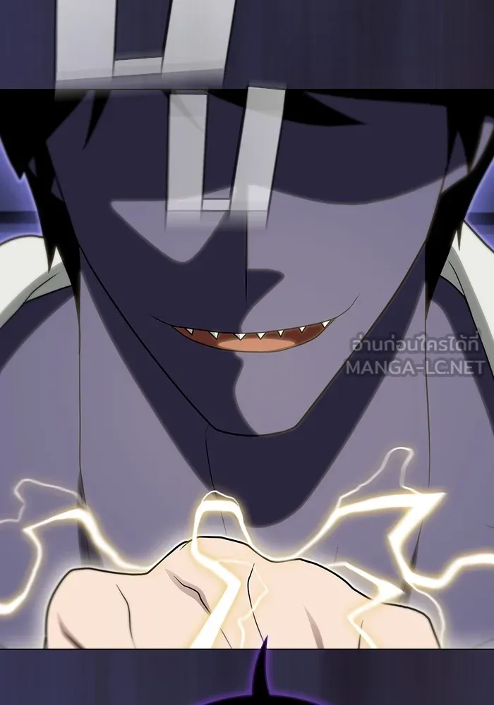 ผู้เล่นขั้นเทพแห่งหอคอยฝึกสอน ตอนที่ 206 รูปที่ 135