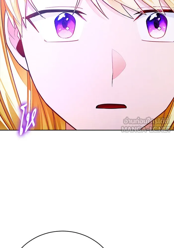 บุตรีดยุกขอไม่แต่งงานbrกับหนุ่มในฝัน ตอนที่ 31 รูปที่ 33