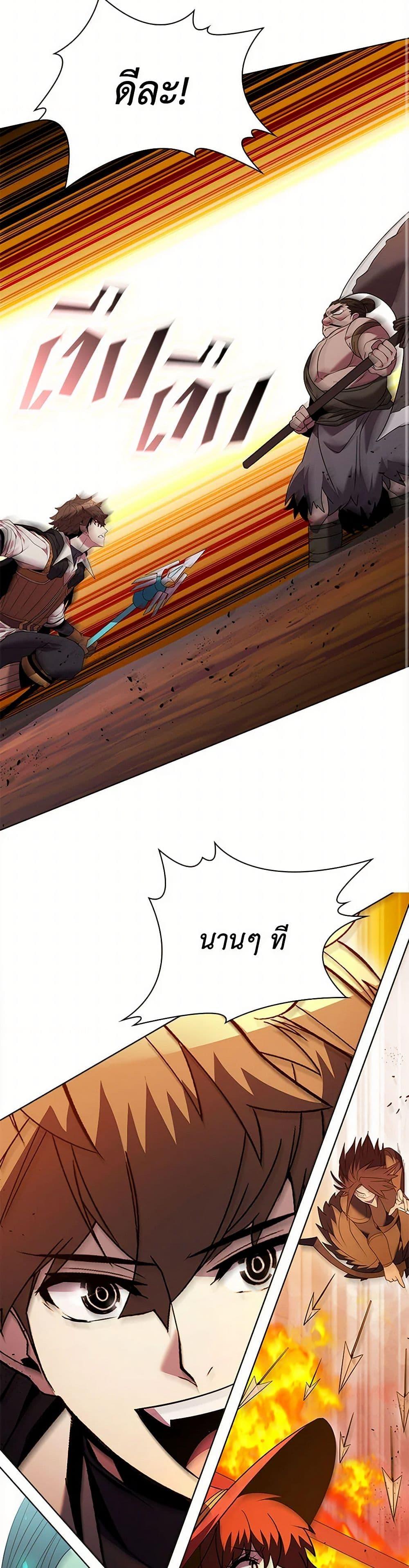 Manga-lc-com อ่านมังงะ อ่านการ์ตูน ออนไลน์ ฟรี Taming Master ตอนที่ 1 2 3 4 5 6 7 8 9 10 11 12 13 14 ฟรี ไม่มีโฆษณา Manga-lc - อ่าน มังงะ อ่าน การ์ตูน ออนไลน์ อ่านมังงะ ฟรี