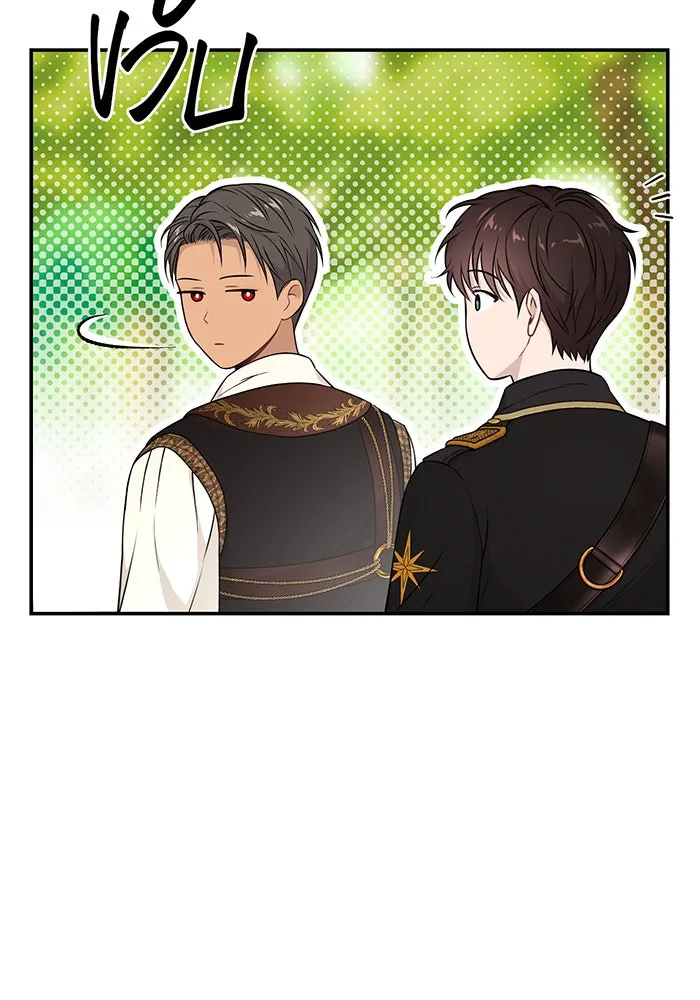 ห้องนอนลับของเจ้าหญิงต้องสาป ตอนที่ 130 มิใช่ว่ากวางตัวผู้จะตายกันหมด รูปที่ 25