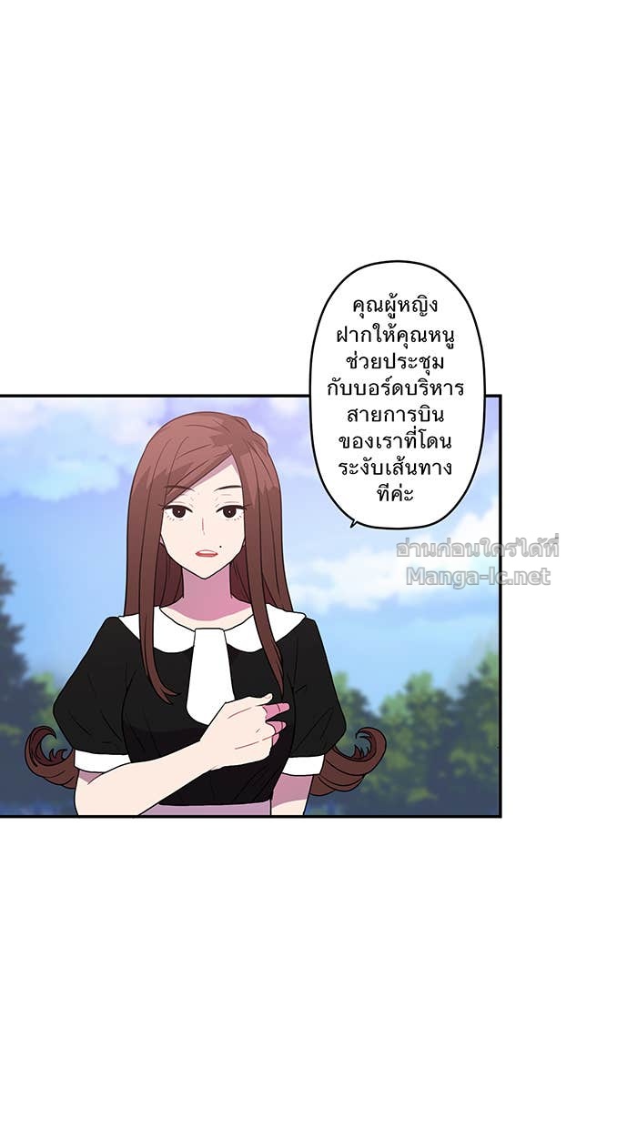 Doujin-Lc- อ่าน โดจิน มังฮวา เกาหลี ญี่ปุ่น จีน แปลไทย Take My Money รักนี้...มีเปย์ ตอนที่ 1 2 3 4 5 6 7 8 9 10 11 12 13 14 ฟรี ไม่มีโฆษณา อ่าน โดจิน Manhwa เกาหลี ญี่ปุ่น จีน เรามีครบ คัดมาให้เน้นๆ โดจิน 18+ รับประกันความฟินโดย Doujin Lc