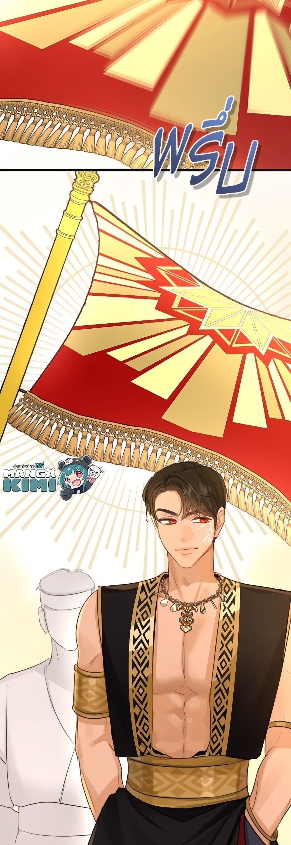 Manga-lc-com อ่านมังงะ อ่านการ์ตูน ออนไลน์ ฟรี The Archduke’s Gorgeous Wedding Was a Fraud ตอนที่ 1 2 3 4 5 6 7 8 9 10 11 12 13 14 ฟรี ไม่มีโฆษณา Manga-lc - อ่าน มังงะ อ่าน การ์ตูน ออนไลน์ อ่านมังงะ ฟรี