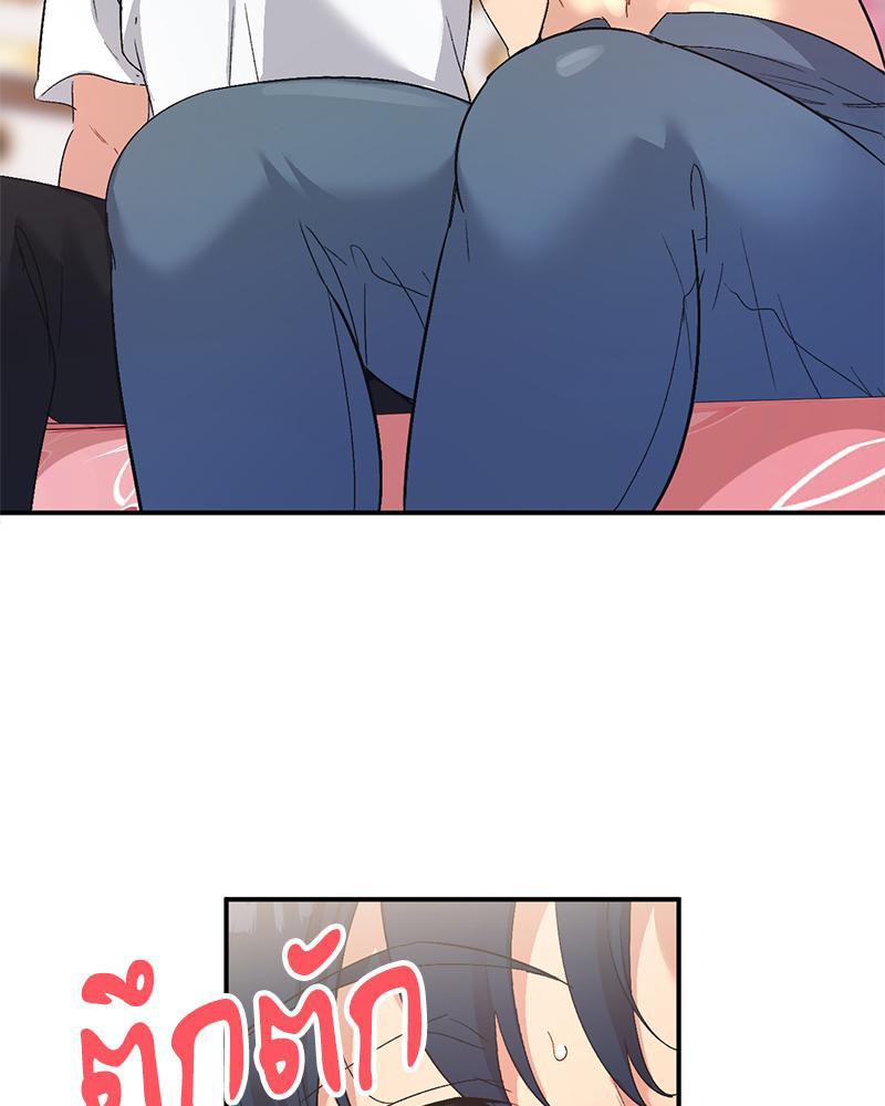 Doujin-Lc- อ่าน โดจิน มังฮวา เกาหลี ญี่ปุ่น จีน แปลไทย แอปทะลวงรัก ตอนที่ 1 2 3 4 5 6 7 8 9 10 11 12 13 14 ฟรี ไม่มีโฆษณา อ่าน โดจิน Manhwa เกาหลี ญี่ปุ่น จีน เรามีครบ คัดมาให้เน้นๆ โดจิน 18+ รับประกันความฟินโดย  Doujin Lc