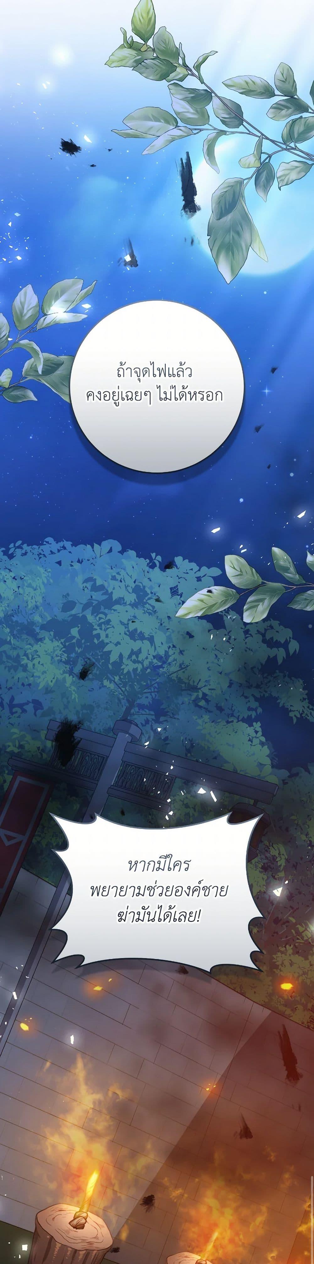 Manga-lc-com อ่านมังงะ อ่านการ์ตูน ออนไลน์ ฟรี The Guidebook for Villainesses ตอนที่ 1 2 3 4 5 6 7 8 9 10 11 12 13 14 ฟรี ไม่มีโฆษณา Manga-lc - อ่าน มังงะ อ่าน การ์ตูน ออนไลน์ อ่านมังงะ ฟรี