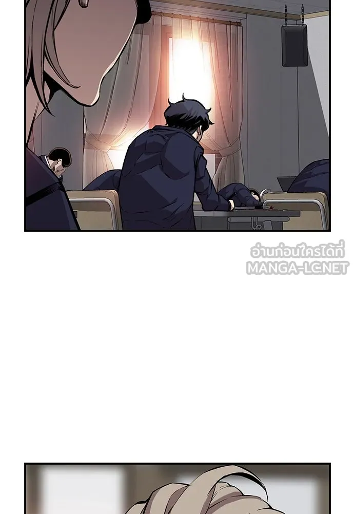 King Game ตอนที่ 43 ฉันจะฆ่ามันให้หมด รูปที่ 18