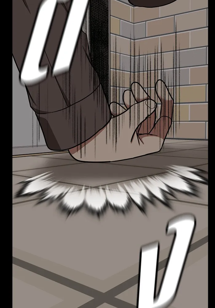 ช่วยเปลี่ยนฉันที ตอนที่ 82. เอเดน 2 รูปที่ 133