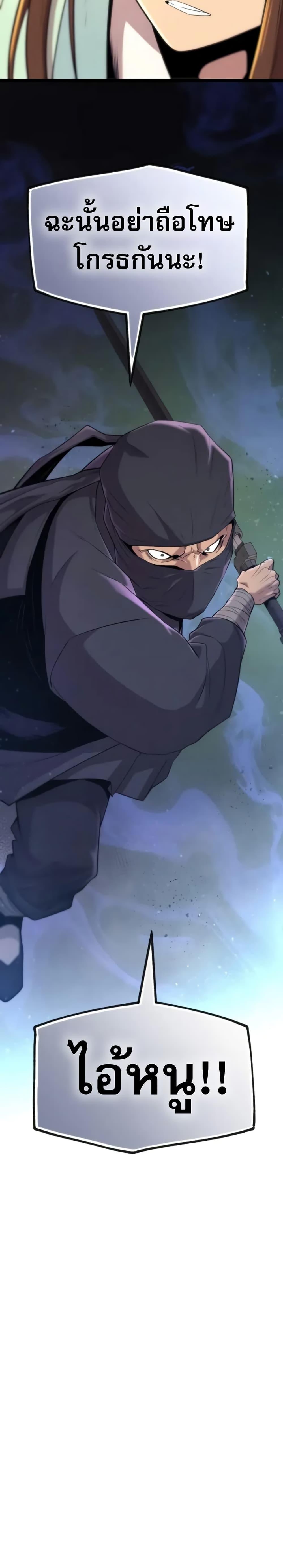 Manga-lc-com อ่านมังงะ อ่านการ์ตูน ออนไลน์ ฟรี Legend of the Tang Clan ตอนที่ 1 2 3 4 5 6 7 8 9 10 11 12 13 14 ฟรี ไม่มีโฆษณา Manga-lc - อ่าน มังงะ อ่าน การ์ตูน ออนไลน์ อ่านมังงะ ฟรี