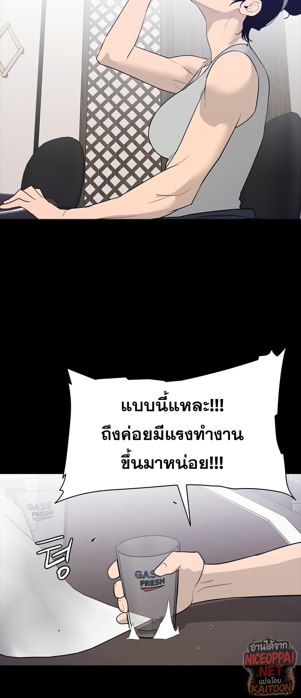 Manga-lc-com อ่านมังงะ อ่านการ์ตูน ออนไลน์ ฟรี VS ตอนที่ 1 2 3 4 5 6 7 8 9 10 11 12 13 14 ฟรี ไม่มีโฆษณา Manga-lc - อ่าน มังงะ อ่าน การ์ตูน ออนไลน์ อ่านมังงะ ฟรี