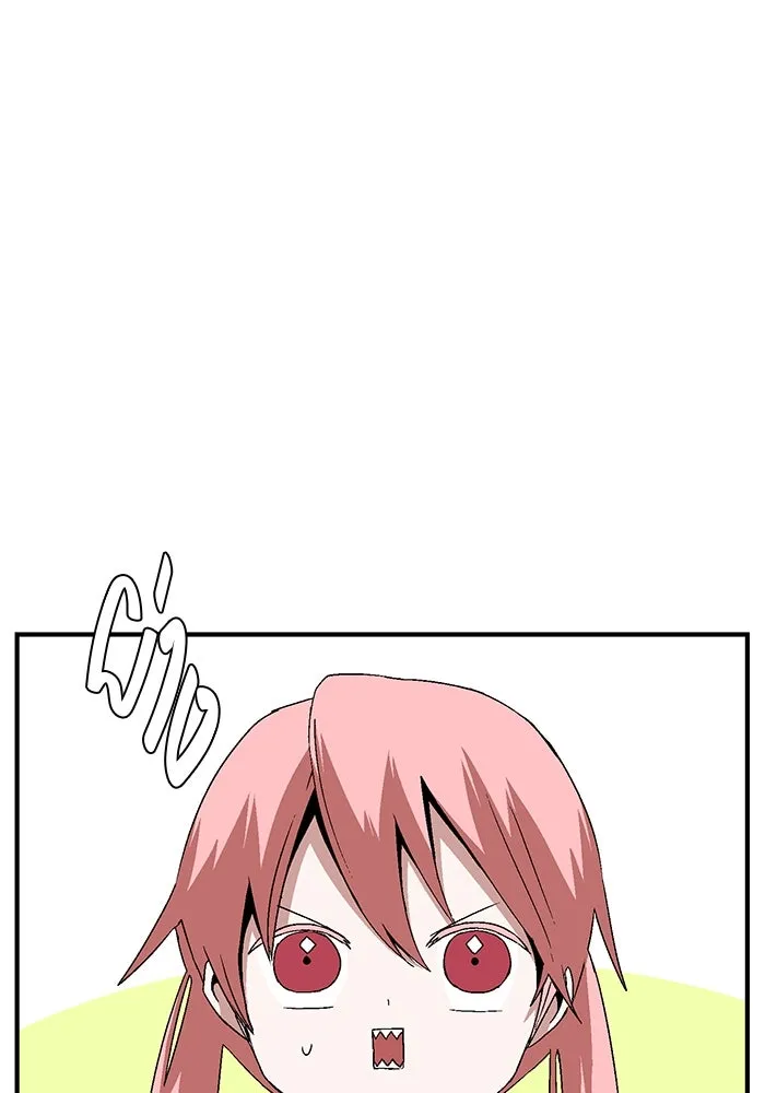 หนึ่งก้าวสู่เจ้ามาร ตอนที่ 33 ราชา (4) รูปที่ 32