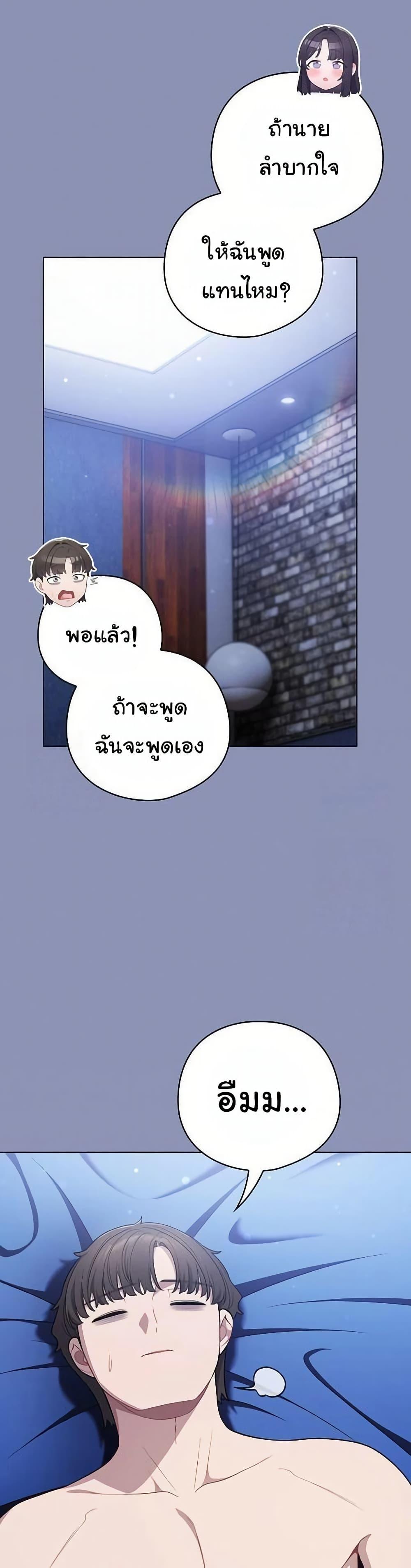 Doujin-Lc- อ่าน โดจิน มังฮวา เกาหลี ญี่ปุ่น จีน แปลไทย The General Is Here ตอนที่ 1 2 3 4 5 6 7 8 9 10 11 12 13 14 ฟรี ไม่มีโฆษณา อ่าน โดจิน Manhwa เกาหลี ญี่ปุ่น จีน เรามีครบ คัดมาให้เน้นๆ โดจิน 18+ รับประกันความฟินโดย  Doujin Lc