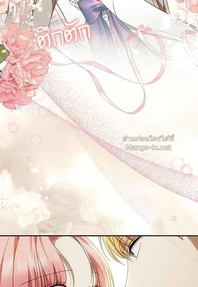 Doujin-Lc- อ่าน โดจิน มังฮวา เกาหลี ญี่ปุ่น จีน แปลไทย อยากได้ ก็เอาไป ตอนที่ 1 2 3 4 5 6 7 8 9 10 11 12 13 14 ฟรี ไม่มีโฆษณา อ่าน โดจิน Manhwa เกาหลี ญี่ปุ่น จีน เรามีครบ คัดมาให้เน้นๆ โดจิน 18+ รับประกันความฟินโดย Doujin Lc