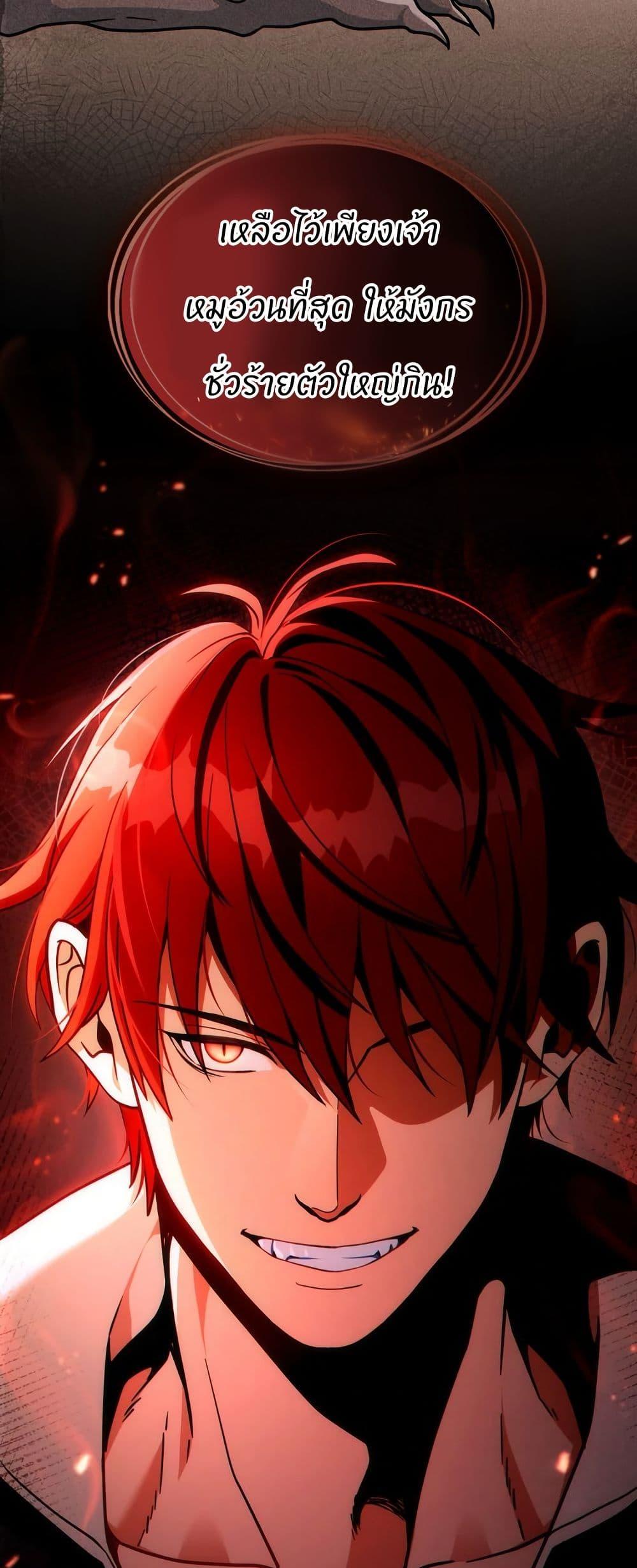 Manga-lc-com อ่านมังงะ อ่านการ์ตูน ออนไลน์ ฟรี I Can See Your Stats! ตอนที่ 1 2 3 4 5 6 7 8 9 10 11 12 13 14 ฟรี ไม่มีโฆษณา Manga-lc - อ่าน มังงะ อ่าน การ์ตูน ออนไลน์ อ่านมังงะ ฟรี