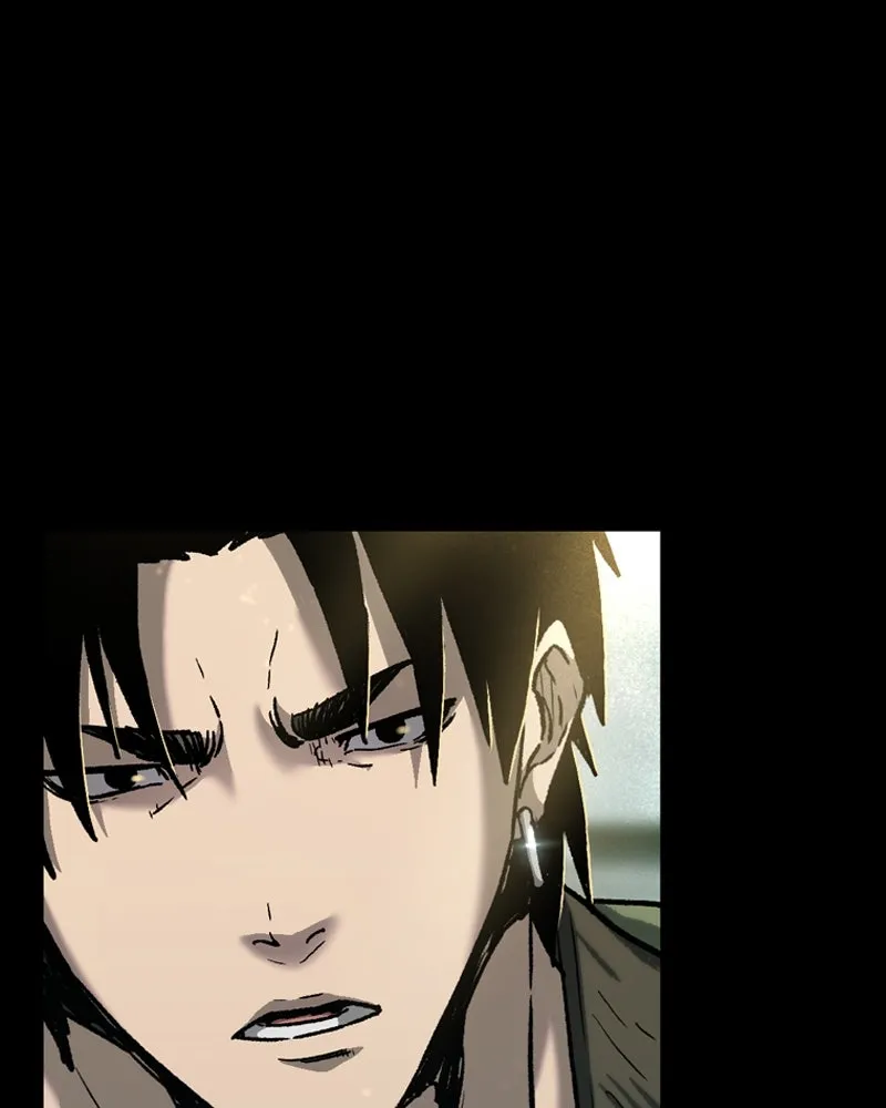 เกาลูน  ซาโรกา ตอนที่ 8 รูปที่ 161